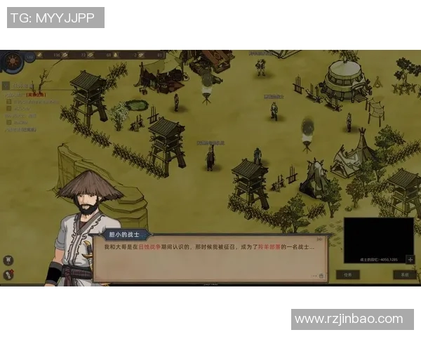 实时新闻刘丽独家分享DOTA2游戏心得与策略提升技巧解析